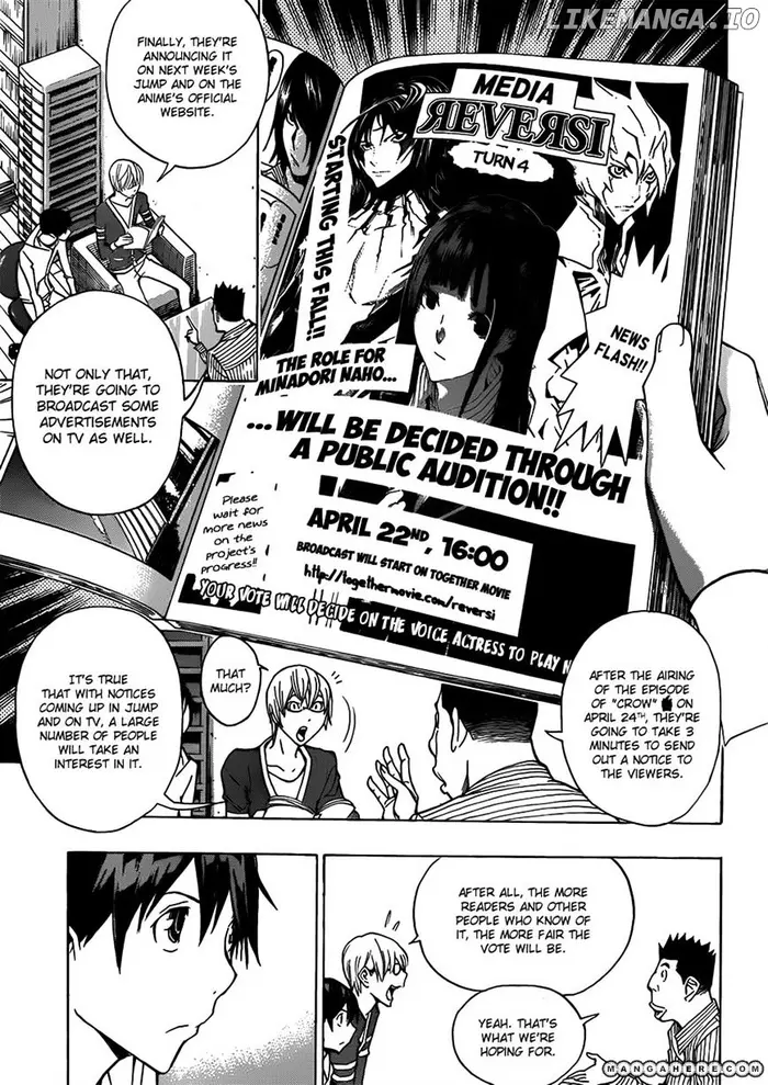 Baku Chapter 171 image 05_optimized